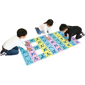 あいうえおにごっこ アーテック(学校教材・教育玩具)