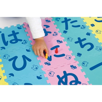 あいうえおにごっこ アーテック(学校教材・教育玩具)