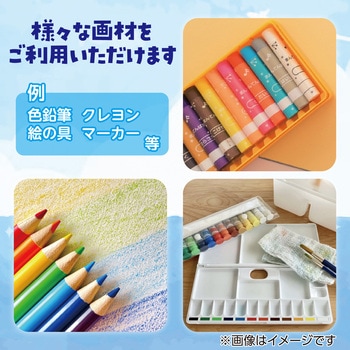 じゆうがちょうレッツパーティ(B4ダブルリング40枚) アーテック[学校教材・教育玩具]