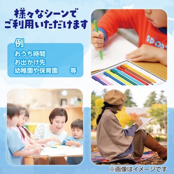 じゆうがちょうレッツパーティ(B4ダブルリング40枚) アーテック[学校教材・教育玩具]