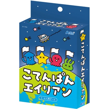 こてんぱんエイリアン アーテック(学校教材・教育玩具)