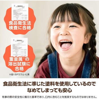 フェルト知育バッグ モンテッソーリ ビジーボード アーテック(学校教材・教育玩具)