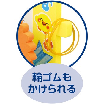 おえかきスタンド&かべかけ 木製パーツ付き アーテック(学校教材・教育玩具)