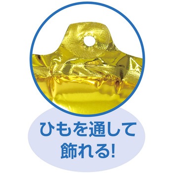 バースデーバルーン カラフル アーテック(学校教材・教育玩具)