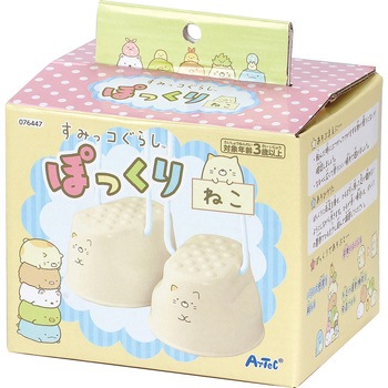 すみっコぐらしぽっくりねこ アーテック(学校教材・教育玩具)
