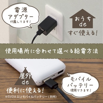 どこでもあったかフットウォーマー ゼピール