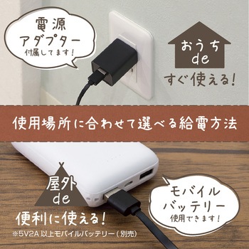 どこでもあったかフットウォーマー ゼピール