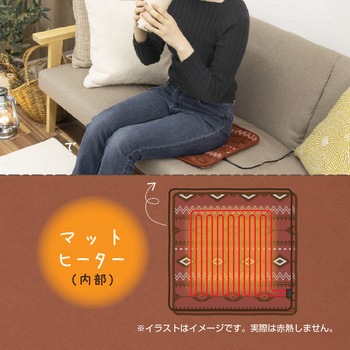 どこでもあったかフットウォーマー ゼピール