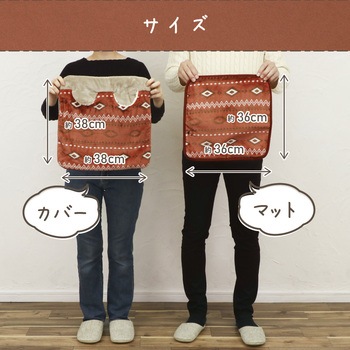 どこでもあったかフットウォーマー ゼピール