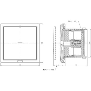 プッシュ式レジスター断熱密閉型(アレルフィルター付) NASTA(ナスタ)