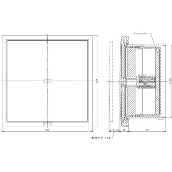 プッシュ式レジスター断熱密閉型(アレルフィルター付) NASTA(ナスタ)