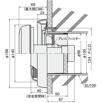 屋内換気口 丸型 風量調整タイプ(アレルフィルター付)Φ100 - NASTA(ナスタ)