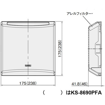 屋内換気口カバー アレルフィルター付 Sサイズ NASTA(ナスタ)