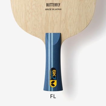 卓球ラケット SK7クラシック BUTTERFLY