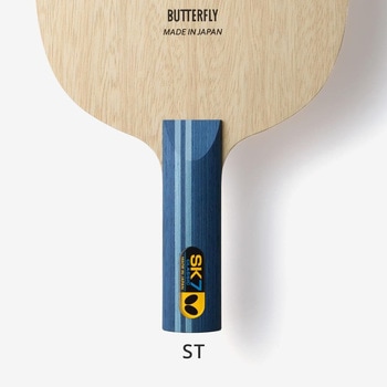 卓球ラケット SK7クラシック BUTTERFLY