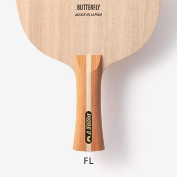 卓球ラケット ダイオードV BUTTERFLY