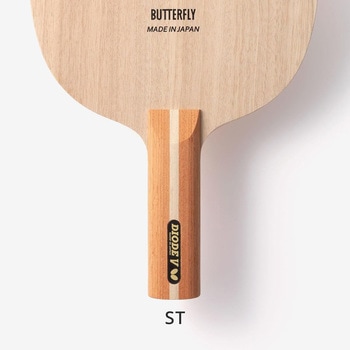 卓球ラケット ダイオードV BUTTERFLY