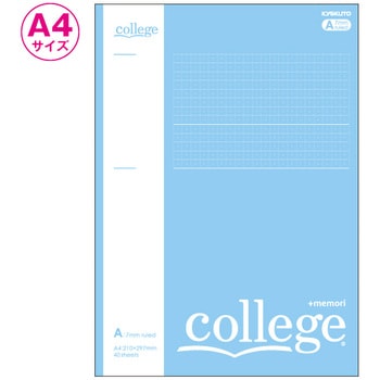 College カレッジノート プラスメモリ A4 日本ノート