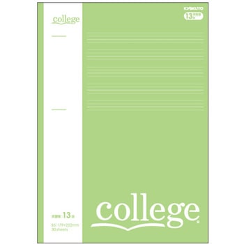 College カレッジノート 英習罫 B5 日本ノート