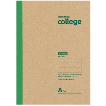 College  カレッジノート  B5 日本ノート