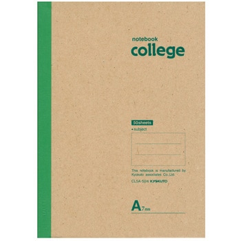 College  カレッジノート  B5 日本ノート