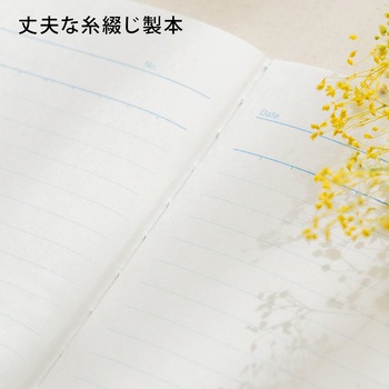 College  カレッジノート  B5 日本ノート