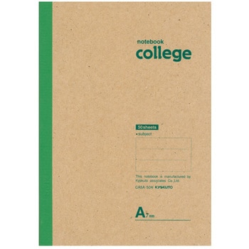 College カレッジノート 日本ノート