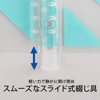 B5 バインダー パペルール アクテ 26穴 (スリムタイプ) 日本ノート