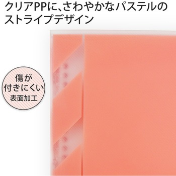 B5 バインダー パペルール アクテ 26穴 (スリムタイプ) 日本ノート