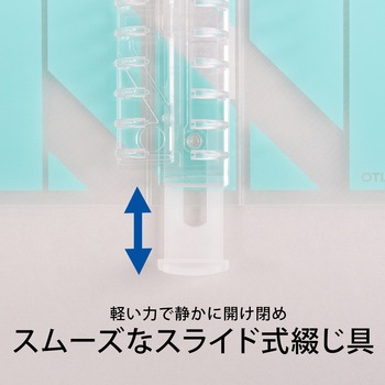 B5 バインダー パペルール アクテ 26穴 (ワイドタイプ) 日本ノート