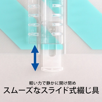A4 バインダー パペルール アクテ 30穴 (ワイドタイプ) 日本ノート
