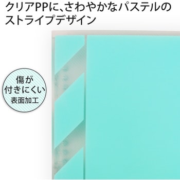 A4 バインダー パペルール アクテ 30穴 (ワイドタイプ) 日本ノート