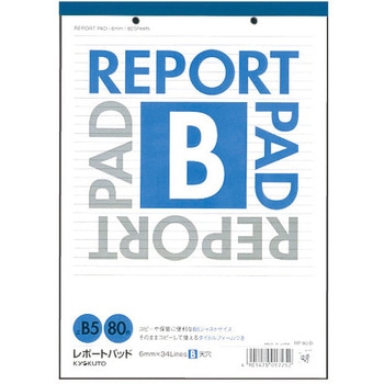 RP80B B5|[gpbh V {m[g 80 12810159