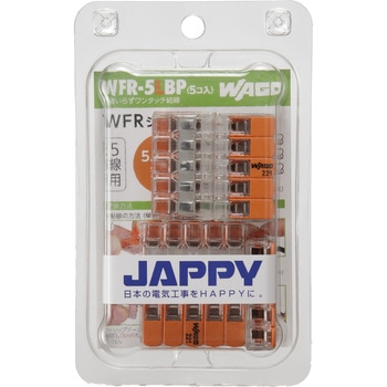 ワンタッチコネクタ JAPPY