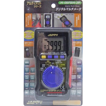 M-09FBM-JP 検電機能付テスタ 1個 JAPPY 【通販モノタロウ】