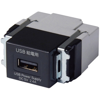 USB-R3700BK-JP USBdpRZg JAPPY 12812444