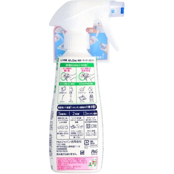 除菌ジョイミラクル泡スプレー P&G