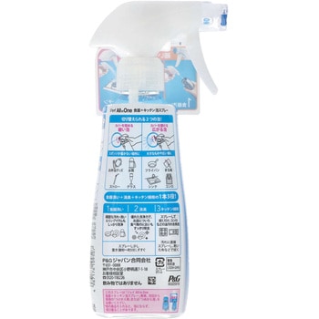 ジョイミラクルクリーン泡スプレー P&G