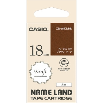 NAME LAND テープ18mm幅クラフトテープ カシオ計算機
