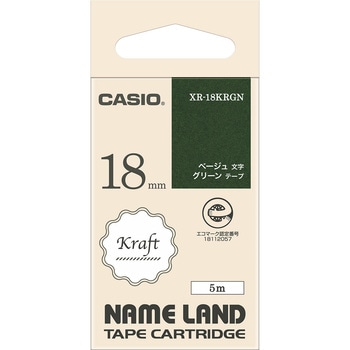 NAME LAND テープ18mm幅クラフトテープ カシオ計算機