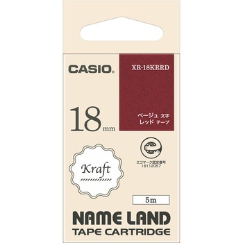 NAME LAND テープ18mm幅クラフトテープ カシオ計算機