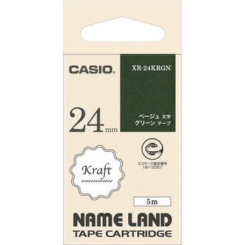 NAME LAND テープ24mm幅クラフトテープ カシオ計算機
