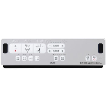シャワートイレRAA+アメージュ便器セット 床上排水(155mm) 寒冷地 手洗無 INAX(LIXIL)