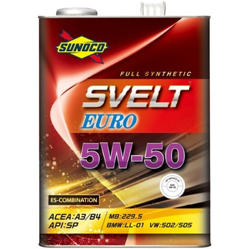 スノコ Svelt Euro SN 5W50 日本サン石油
