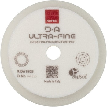 スポンジバフ白ULTRAFINE極細 RUPES