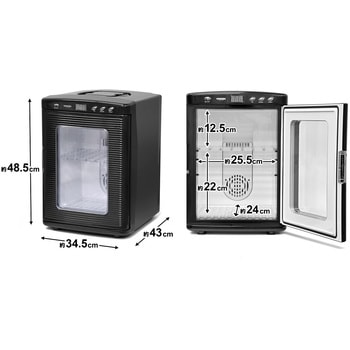 ベルソス 冷温庫 VS-410 電源式 コンパクト 車内用 家庭用 ブラック
