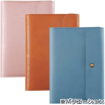 ホスピタルポーチ - リヒトラブ