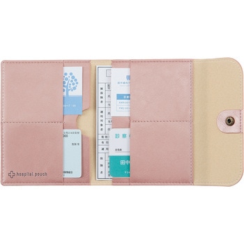 ホスピタルポーチ - リヒトラブ