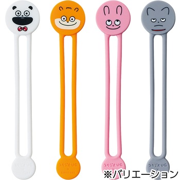 スタジオUG×LIHIT LAB． マグネットバンド(2本パック) リヒトラブ