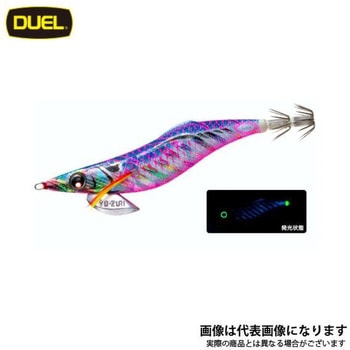 アオリーQ フィンエース3.5号 デュエル